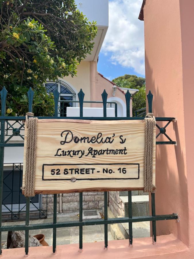 Domelia'S Luxury Apartments Near Airport & Beach 아르테미다 외부 사진