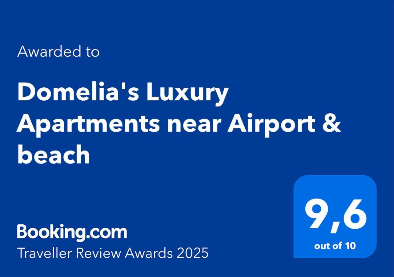 Domelia'S Luxury Apartments Near Airport & Beach 아르테미다 외부 사진